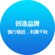 鄭州網站(zhàn)建設企業(yè)文(wén)化(huà)